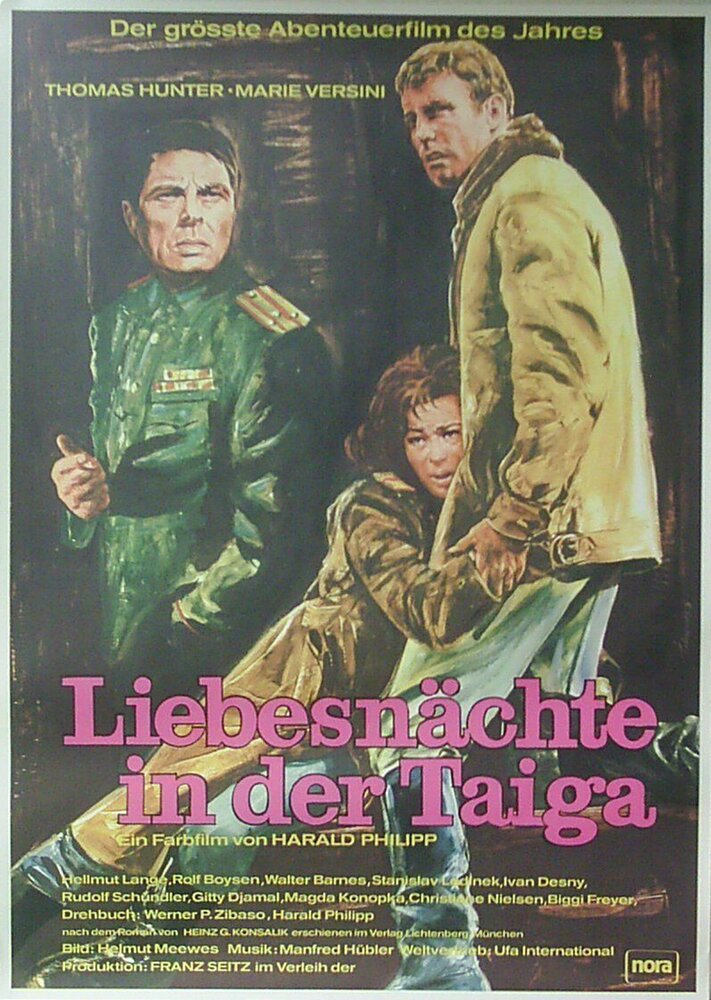 Ночи любви в тайге (1967)