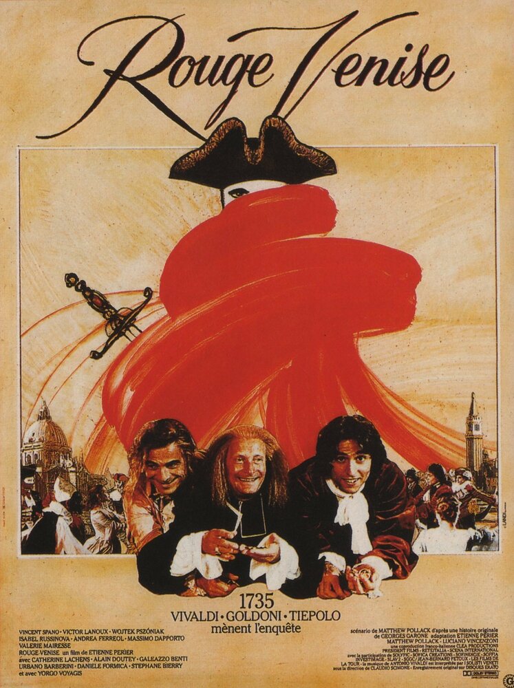 Красная Венеция (1989)