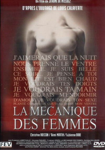Механика женщины (2000)
