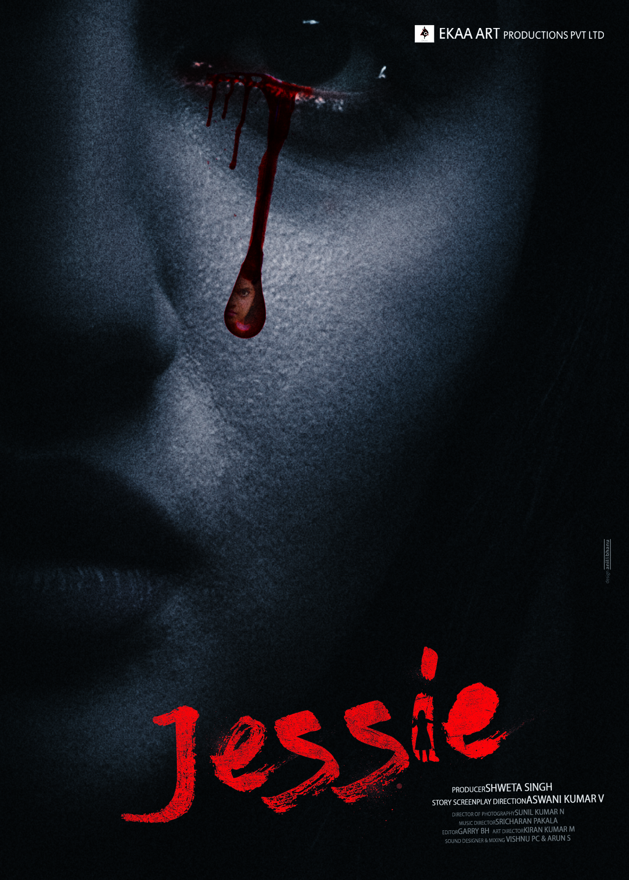 Jessie (2019)