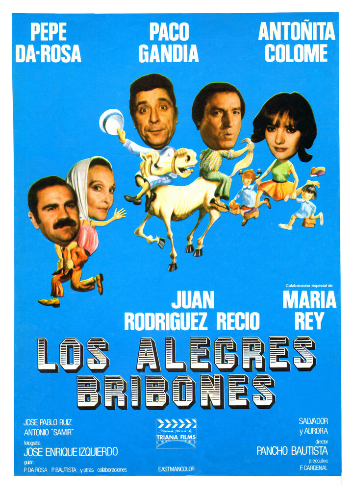 Los alegres bribones (1982)