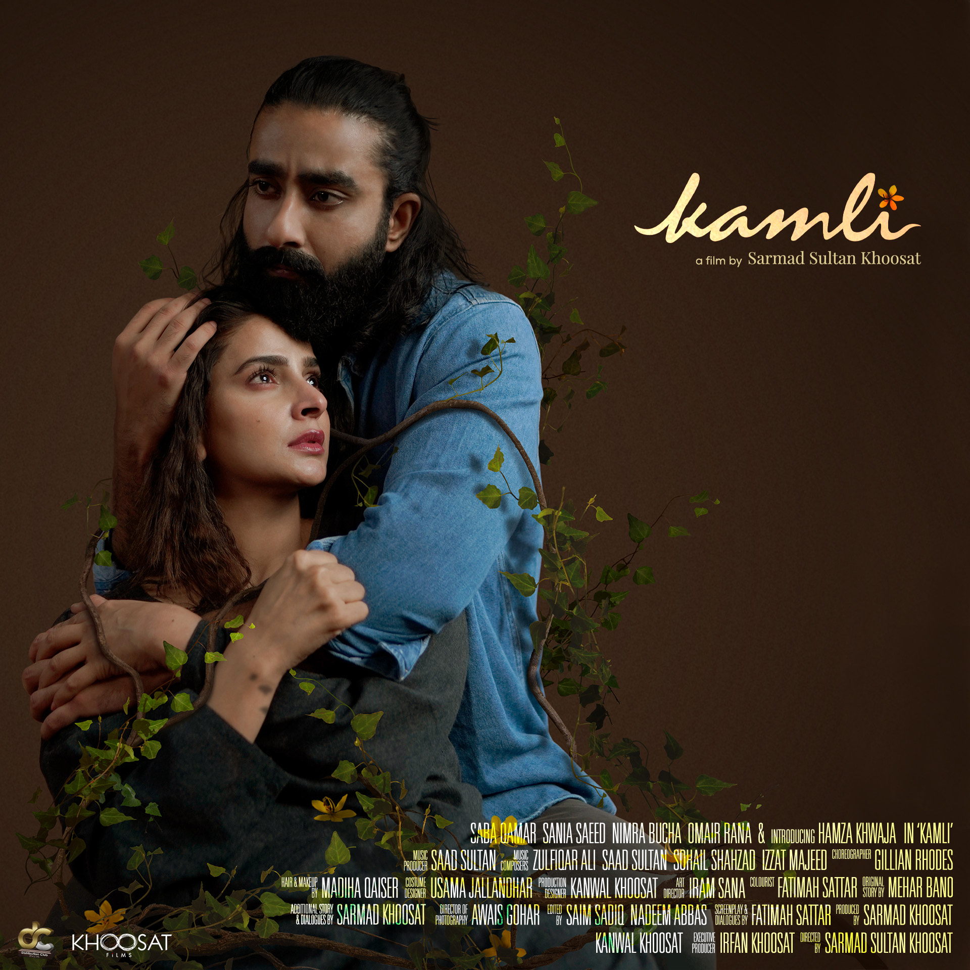 Kamli (2021)