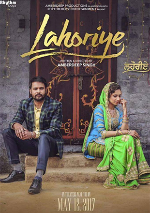 Lahoriye (2017)