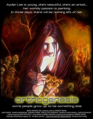 Orthogenesis (2005)