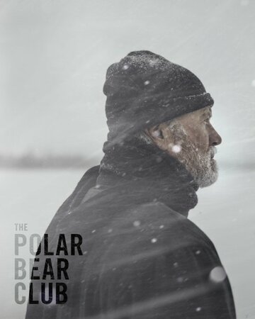 The Polar Bear Club (2014)