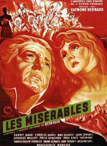 Отверженные (1934)