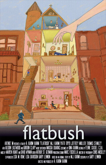Flatbush (2005)