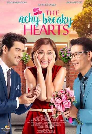 The Achy Breaky Hearts (2016)