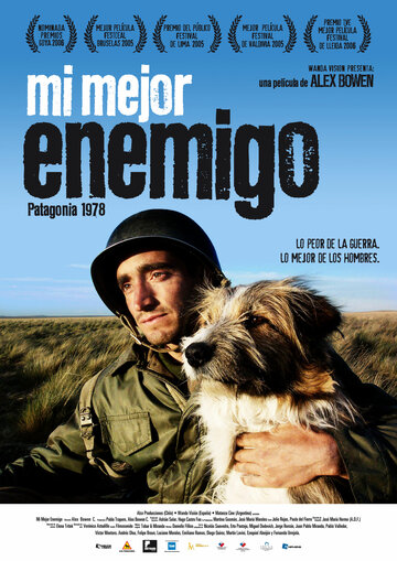 Мой лучший враг (2005)