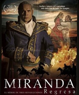 Миранда возвращается (2007)