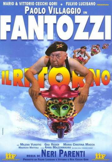 Возвращение Фантоцци (1996)