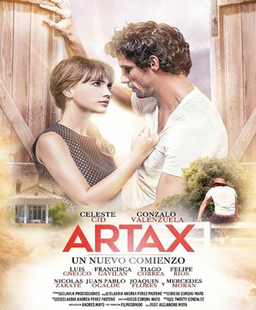 Артакс, или начать сначала (2017)
