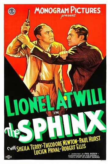 Сфинкс (1933)