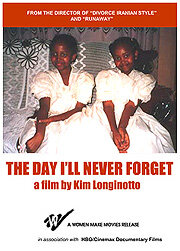 День, который я никогда не забуду (2002)