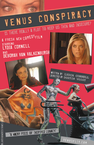 Venus Conspiracy (2003)