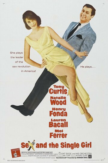 Секс и незамужняя девушка (1964)