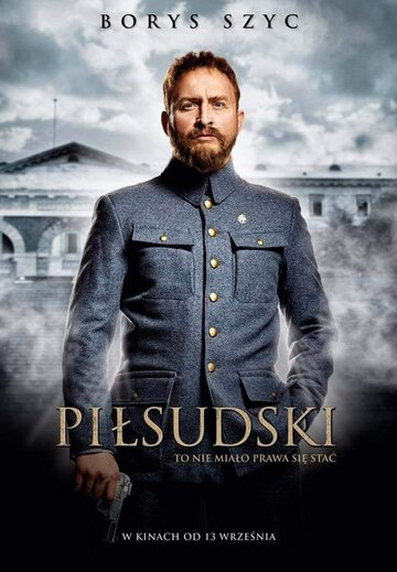 Пилсудский (2019)