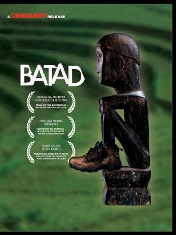Batad: Sa paang palay (2006)