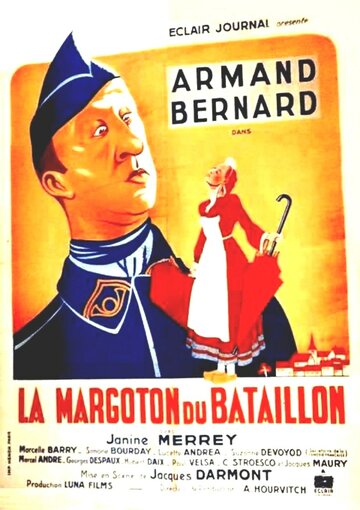 Батальонная девка (1933)