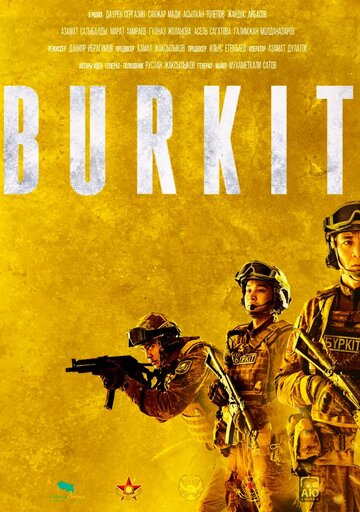 Burkit (2023)