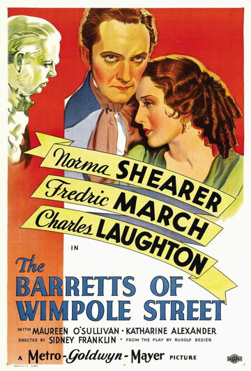 Барреты с Уимпол-стрит (1934)