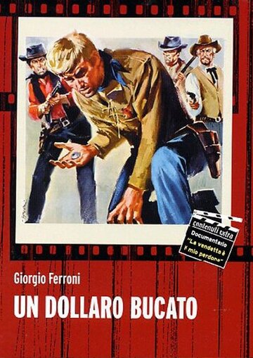 Простреленный доллар (1965)